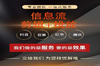SEM代运营公司案例：助力企业实现增长